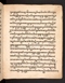Babad Kartasura, British Library (MSS Jav 49), 1774–6, #1010 (Pupuh 13–21): Citra 76 dari 104