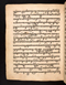 Babad Kartasura, British Library (MSS Jav 49), 1774–6, #1010 (Pupuh 13–21): Citra 95 dari 104