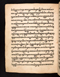 Babad Kartasura, British Library (MSS Jav 49), 1774–6, #1010 (Pupuh 13–21): Citra 97 dari 104