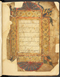 Damarwulan, British Library (MSS Jav 89), akhir abad ke-18, #1012 (Pupuh 01–13): Citra 1 dari 94