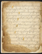 Damarwulan, British Library (MSS Jav 89), akhir abad ke-18, #1012 (Pupuh 01–13): Citra 4 dari 94