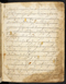 Damarwulan, British Library (MSS Jav 89), akhir abad ke-18, #1012 (Pupuh 01–13): Citra 11 dari 94