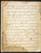 Damarwulan, British Library (MSS Jav 89), akhir abad ke-18, #1012 (Pupuh 01–13): Citra 12 dari 94