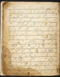 Damarwulan, British Library (MSS Jav 89), akhir abad ke-18, #1012 (Pupuh 01–13): Citra 14 dari 94