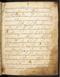 Damarwulan, British Library (MSS Jav 89), akhir abad ke-18, #1012 (Pupuh 01–13): Citra 15 dari 94