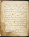 Damarwulan, British Library (MSS Jav 89), akhir abad ke-18, #1012 (Pupuh 01–13): Citra 22 dari 94