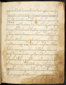 Damarwulan, British Library (MSS Jav 89), akhir abad ke-18, #1012 (Pupuh 01–13): Citra 23 dari 94