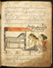 Damarwulan, British Library (MSS Jav 89), akhir abad ke-18, #1012 (Pupuh 01–13): Citra 35 dari 94