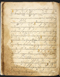 Damarwulan, British Library (MSS Jav 89), akhir abad ke-18, #1012 (Pupuh 01–13): Citra 36 dari 94