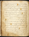 Damarwulan, British Library (MSS Jav 89), akhir abad ke-18, #1012 (Pupuh 01–13): Citra 42 dari 94