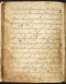 Damarwulan, British Library (MSS Jav 89), akhir abad ke-18, #1012 (Pupuh 01–13): Citra 44 dari 94