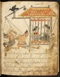 Damarwulan, British Library (MSS Jav 89), akhir abad ke-18, #1012 (Pupuh 01–13): Citra 45 dari 94