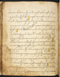 Damarwulan, British Library (MSS Jav 89), akhir abad ke-18, #1012 (Pupuh 01–13): Citra 46 dari 94