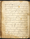 Damarwulan, British Library (MSS Jav 89), akhir abad ke-18, #1012 (Pupuh 01–13): Citra 48 dari 94