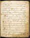 Damarwulan, British Library (MSS Jav 89), akhir abad ke-18, #1012 (Pupuh 01–13): Citra 51 dari 94