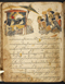 Damarwulan, British Library (MSS Jav 89), akhir abad ke-18, #1012 (Pupuh 01–13): Citra 54 dari 94