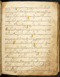 Damarwulan, British Library (MSS Jav 89), akhir abad ke-18, #1012 (Pupuh 01–13): Citra 63 dari 94