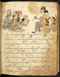 Damarwulan, British Library (MSS Jav 89), akhir abad ke-18, #1012 (Pupuh 01–13): Citra 65 dari 94