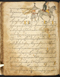 Damarwulan, British Library (MSS Jav 89), akhir abad ke-18, #1012 (Pupuh 01–13): Citra 66 dari 94
