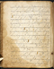 Damarwulan, British Library (MSS Jav 89), akhir abad ke-18, #1012 (Pupuh 01–13): Citra 68 dari 94