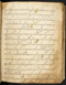 Damarwulan, British Library (MSS Jav 89), akhir abad ke-18, #1012 (Pupuh 01–13): Citra 75 dari 94