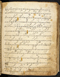Damarwulan, British Library (MSS Jav 89), akhir abad ke-18, #1012 (Pupuh 01–13): Citra 77 dari 94