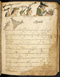 Damarwulan, British Library (MSS Jav 89), akhir abad ke-18, #1012 (Pupuh 01–13): Citra 81 dari 94