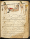 Damarwulan, British Library (MSS Jav 89), akhir abad ke-18, #1012 (Pupuh 01–13): Citra 85 dari 94
