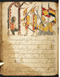 Damarwulan, British Library (MSS Jav 89), akhir abad ke-18, #1012 (Pupuh 14–34): Citra 1 dari 115