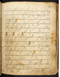 Damarwulan, British Library (MSS Jav 89), akhir abad ke-18, #1012 (Pupuh 35–49): Citra 11 dari 99