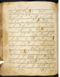 Damarwulan, British Library (MSS Jav 89), akhir abad ke-18, #1012 (Pupuh 35–49): Citra 22 dari 99