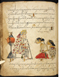 Damarwulan, British Library (MSS Jav 89), akhir abad ke-18, #1012 (Pupuh 35–49): Citra 32 dari 99