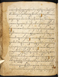 Damarwulan, British Library (MSS Jav 89), akhir abad ke-18, #1012 (Pupuh 35–49): Citra 44 dari 99