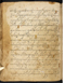 Damarwulan, British Library (MSS Jav 89), akhir abad ke-18, #1012 (Pupuh 35–49): Citra 48 dari 99