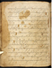 Damarwulan, British Library (MSS Jav 89), akhir abad ke-18, #1012 (Pupuh 35–49): Citra 52 dari 99