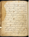 Damarwulan, British Library (MSS Jav 89), akhir abad ke-18, #1012 (Pupuh 35–49): Citra 68 dari 99