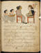 Damarwulan, British Library (MSS Jav 89), akhir abad ke-18, #1012 (Pupuh 35–49): Citra 97 dari 99