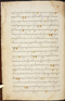 Selarasa, British Library (MSS Jav 28), 1804, #1014 (Pupuh 01-21): Citra 5 dari 137