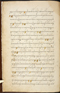 Selarasa, British Library (MSS Jav 28), 1804, #1014 (Pupuh 01-21): Citra 7 dari 137