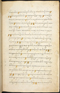 Selarasa, British Library (MSS Jav 28), 1804, #1014 (Pupuh 01-21): Citra 8 dari 137