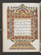 Wulang Hamêngkubuwana I, British Library (Add MS 12337), c. 1812, #1015: Citra 1 dari 39