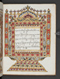 Wulang Hamêngkubuwana I, British Library (Add MS 12337), c. 1812, #1015: Citra 2 dari 39