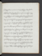 Wulang Hamêngkubuwana I, British Library (Add MS 12337), c. 1812, #1015: Citra 4 dari 39