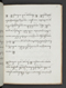 Wulang Hamêngkubuwana I, British Library (Add MS 12337), c. 1812, #1015: Citra 18 dari 39