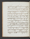 Wulang Hamêngkubuwana I, British Library (Add MS 12337), c. 1812, #1015: Citra 23 dari 39