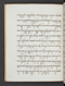 Wulang Hamêngkubuwana I, British Library (Add MS 12337), c. 1812, #1015: Citra 29 dari 39