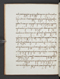Wulang Hamêngkubuwana I, British Library (Add MS 12337), c. 1812, #1015: Citra 31 dari 39