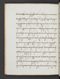 Wulang Hamêngkubuwana I, British Library (Add MS 12337), c. 1812, #1015: Citra 37 dari 39