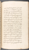 Babad Kraton, British Library (Add MS 12320), 1777–8, #1016 (Pupuh 069–083): Citra 20 dari 90