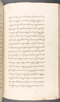 Babad Kraton, British Library (Add MS 12320), 1777–8, #1016 (Pupuh 069–083): Citra 36 dari 90